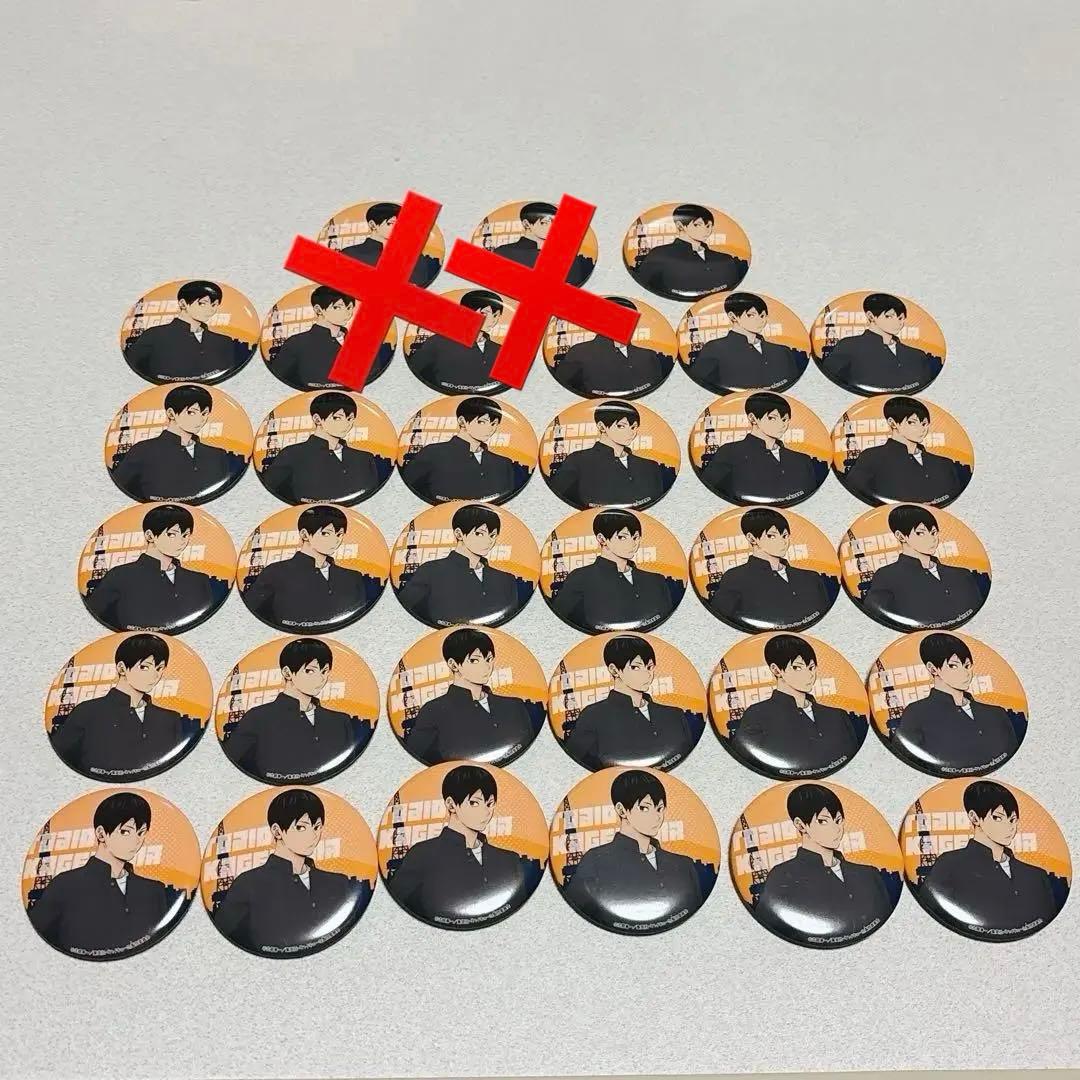 ハイキュー 東京タワー 影山飛雄 缶バッジ 33点 セット売り