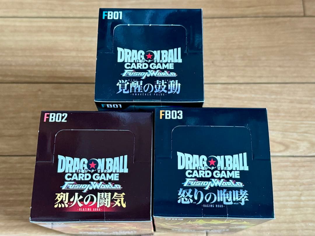 【新品、未開封】ドラゴンボールフュージョンワールドカードゲーム1-3弾BOX