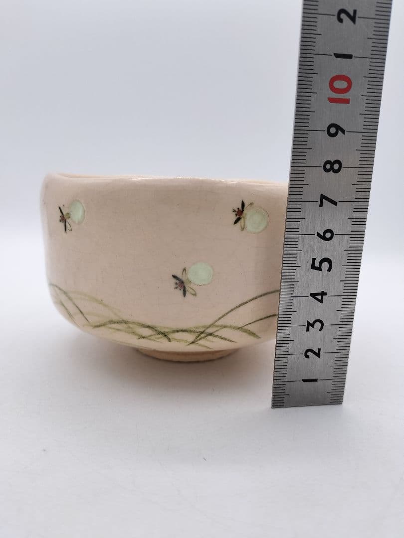 c664 茶碗 白楽 蛍火(闇光) 桂窯 伊東桂楽 木箱 茶道具 古物