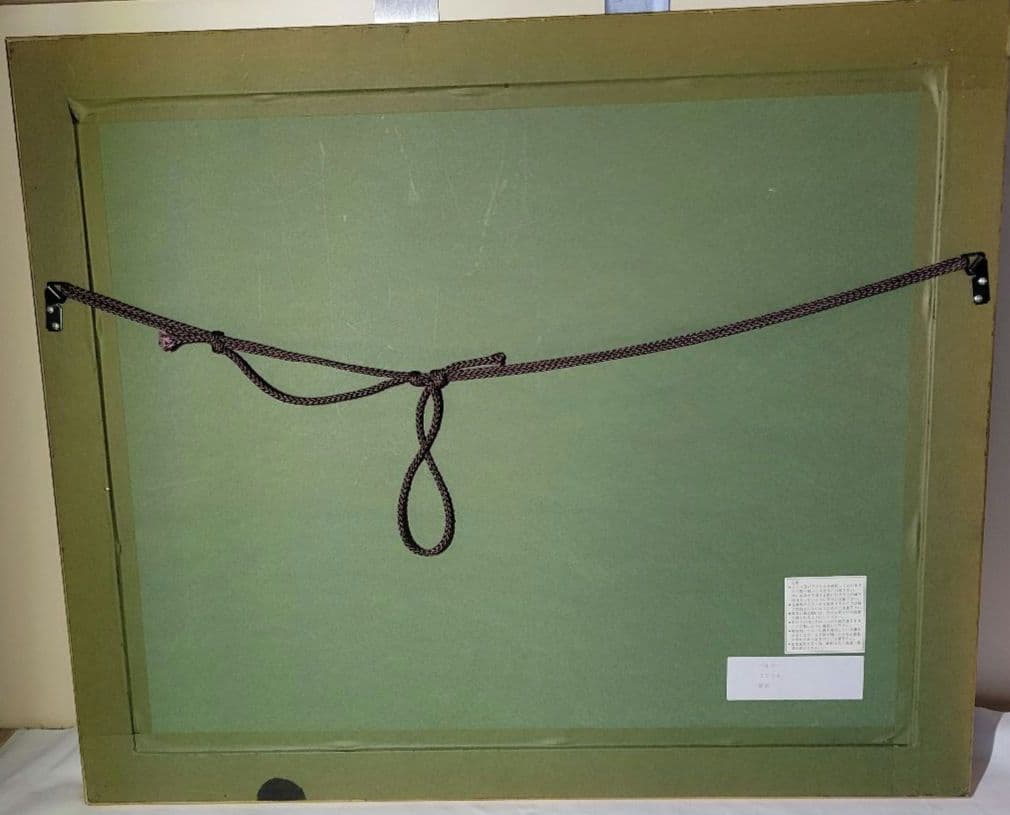 ベルナー(ハインツ・ヴェルナー)水彩画　3738　原画　直筆サイン　百貨店取扱