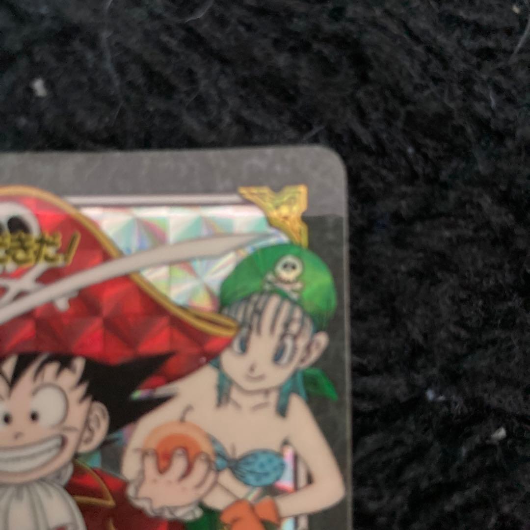 ドラゴンボールカードダスビジュアルアドベンチャー1宝物はいただきだ