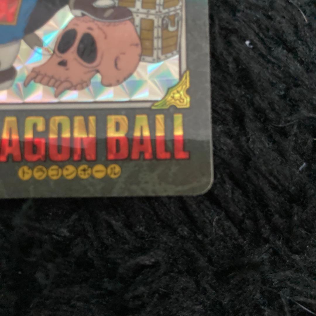 ドラゴンボールカードダスビジュアルアドベンチャー1宝物はいただきだ