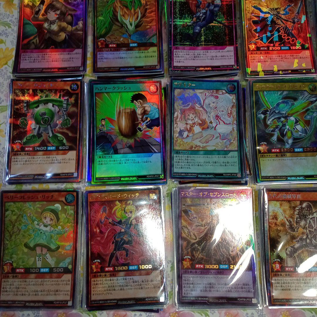 海*声様 バラエティカードセット 大量 約12kg＋追加有り 写真No.12，1