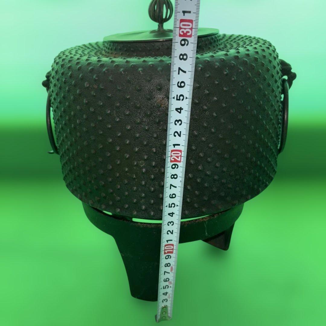 鋳鉄製 茶釜 突起模様