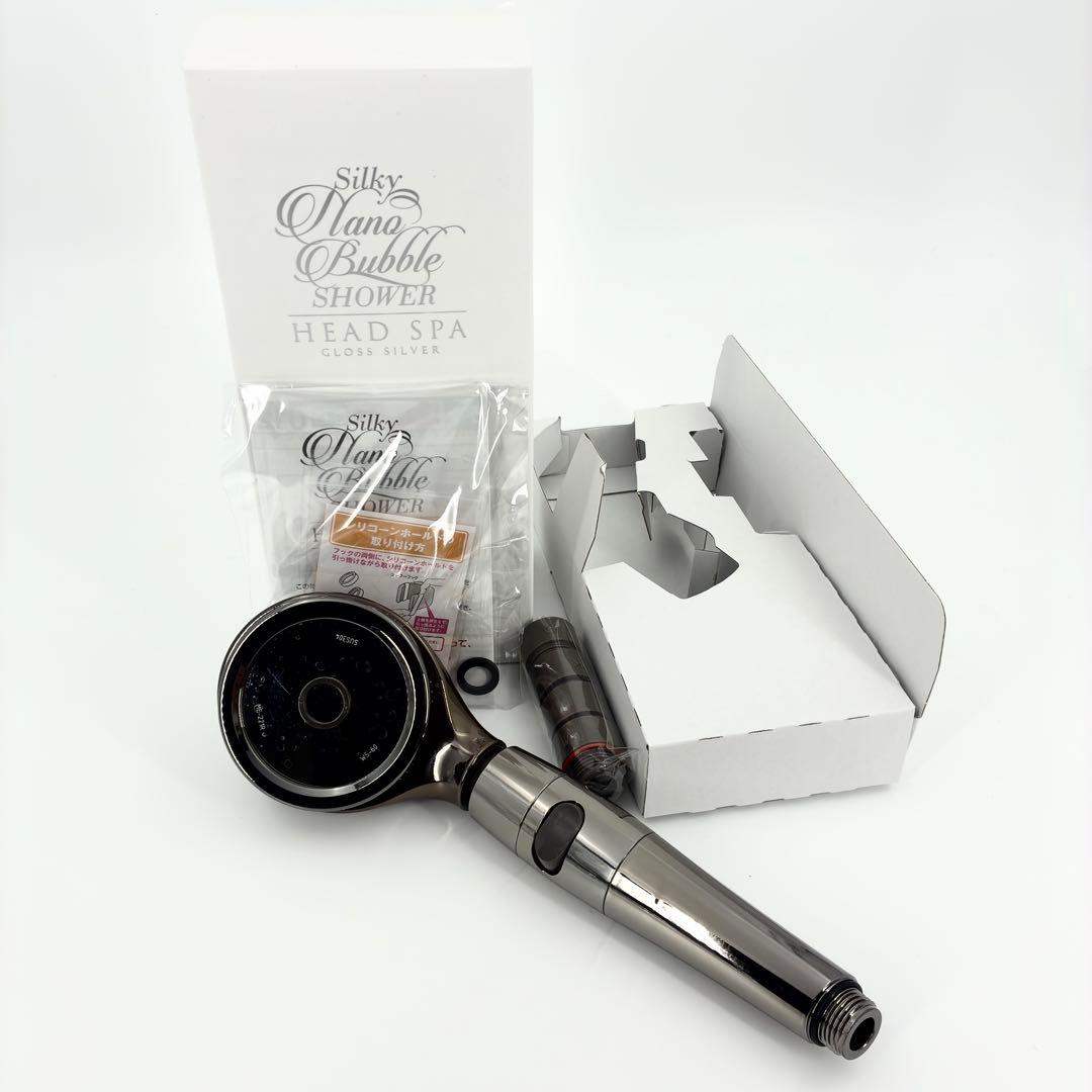 【美品】アラミック Arromic シルキーナノバブルシャワー