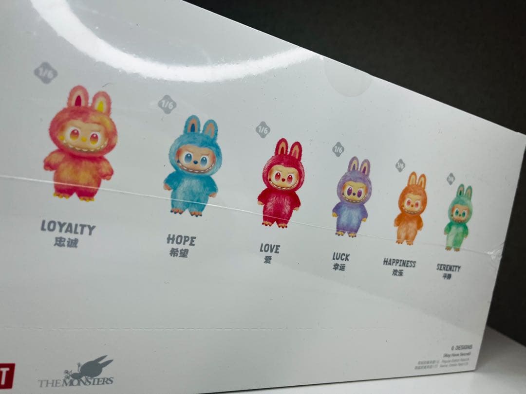 ぬいぐるみ KFEN