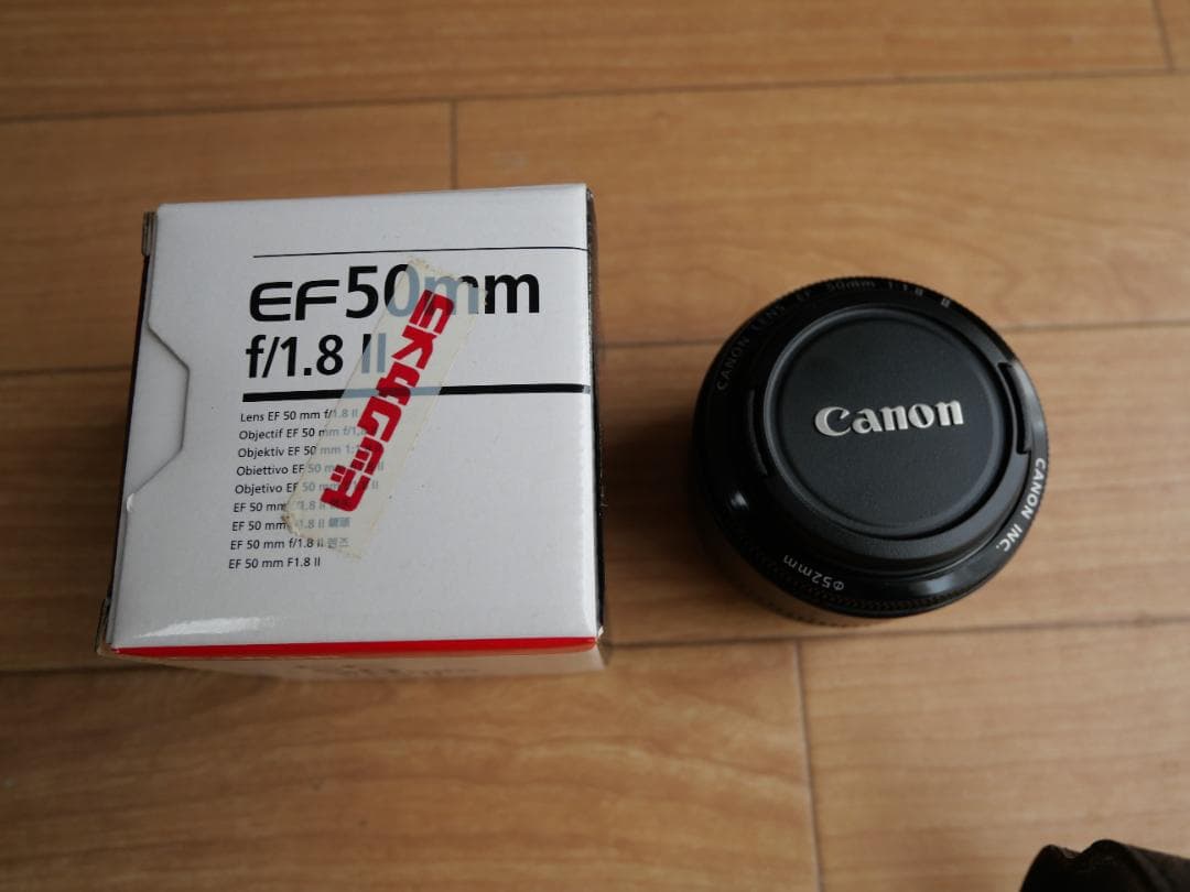 ＜週末セール＞EF50mm f/1.8Ⅱ
