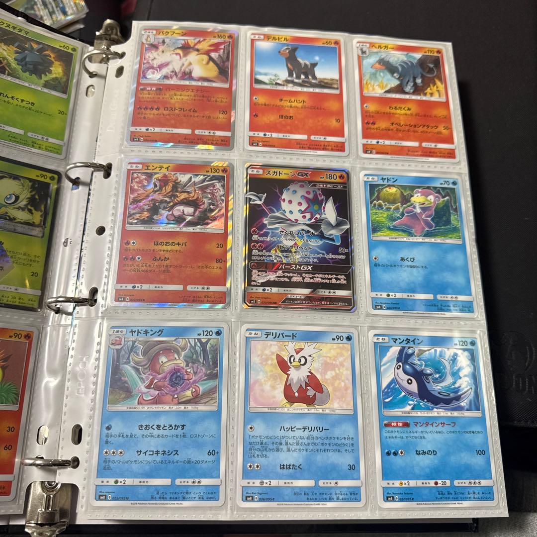 ポケモンカード sm8 超爆インパクト ルギアgx sr 他