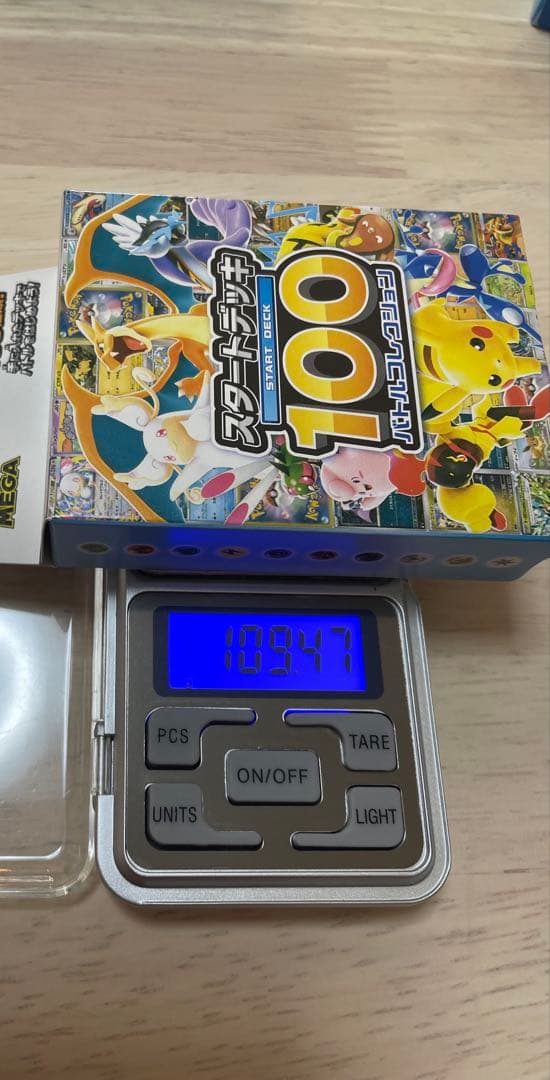 ポケモンカードゲーム スタートデッキ100 3個セット