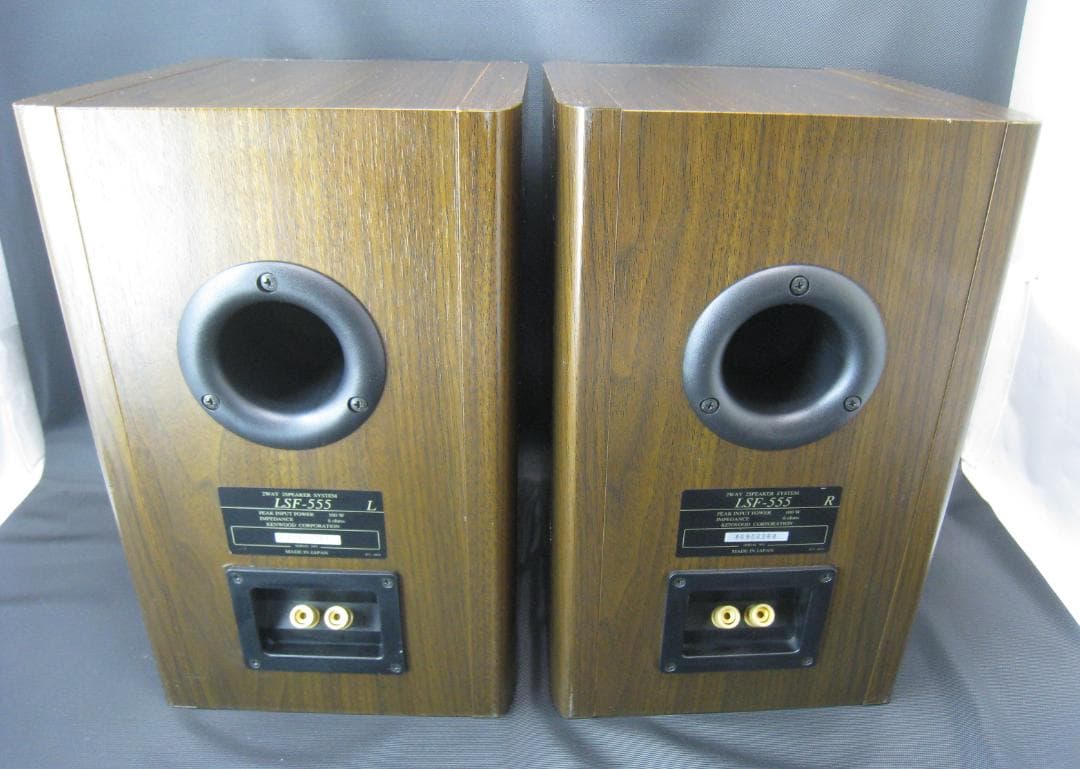【音OK】　KENWOOD 2ウェイスピーカー ペア LSF-555