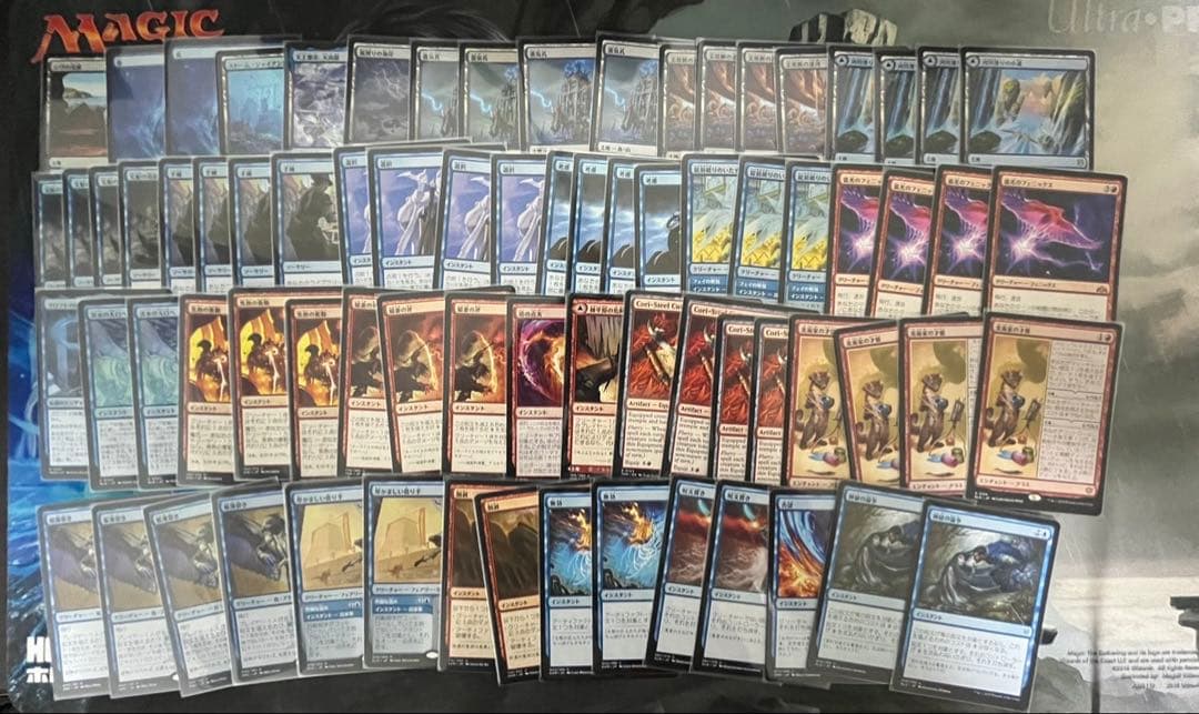 MTG イゼットフェニックス　まとめ売り