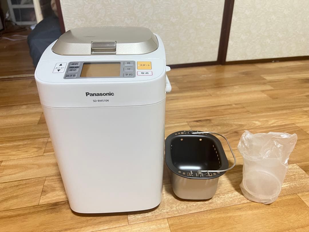 【極美品】Panasonic ホームベーカリー SD-BMS104 パナソニック