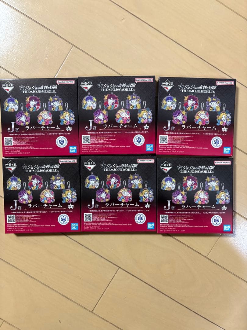 一番くじ ジョジョの奇妙な冒険 -THE★JOJO WORLD-セミコンプ