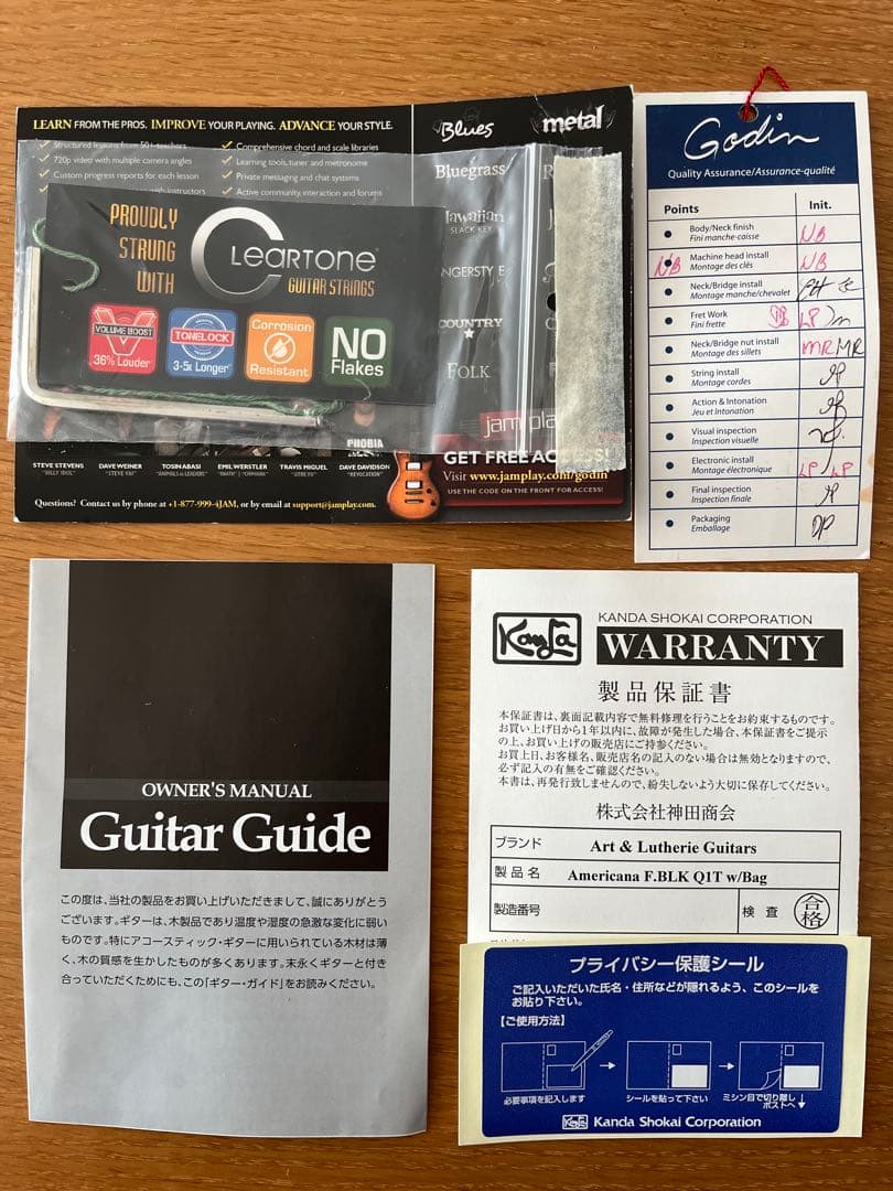 A*f様 Art&Luthier Americana Q1T アコギ エレアコ