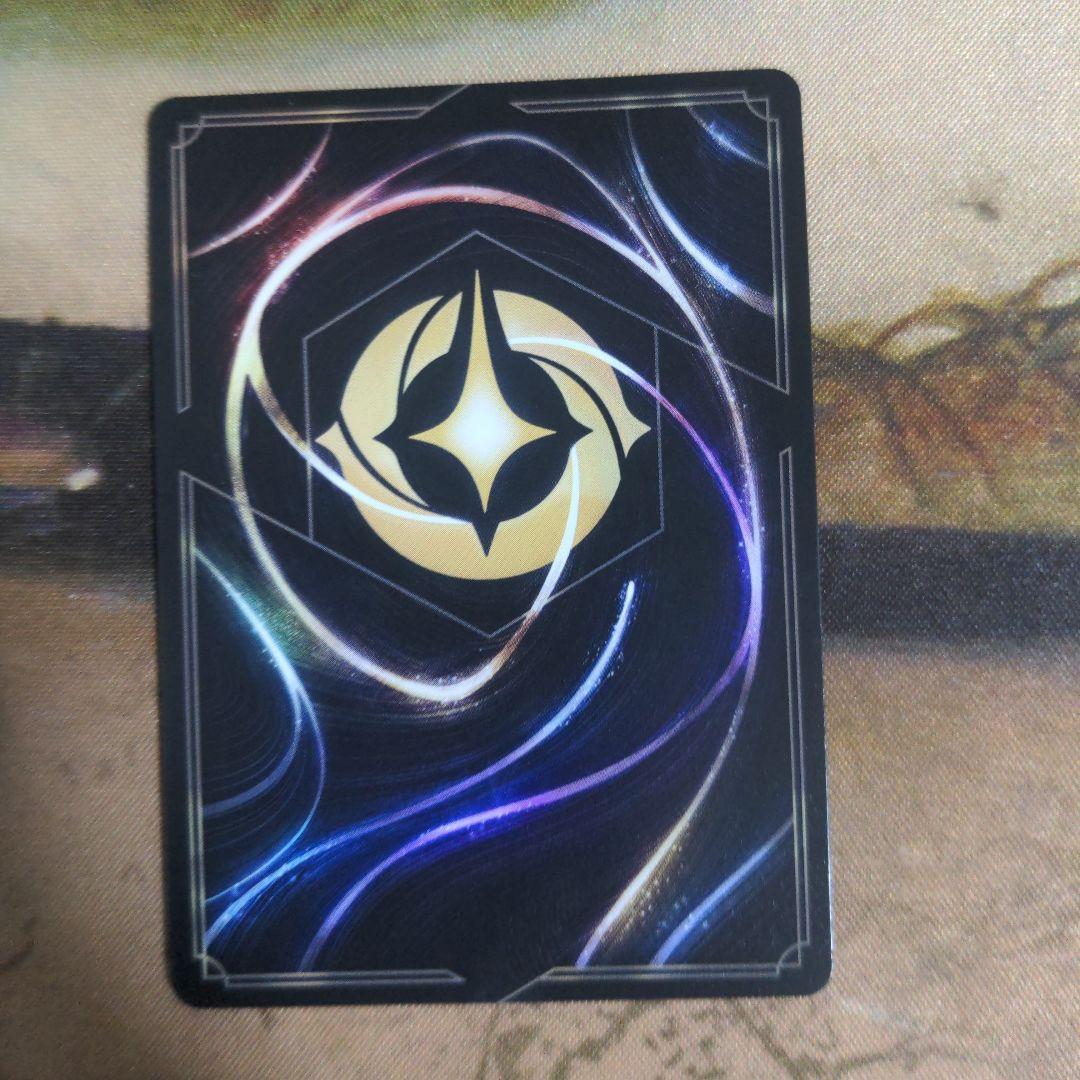 ロルカナ　ラプンツェル　プロモ　4枚セット