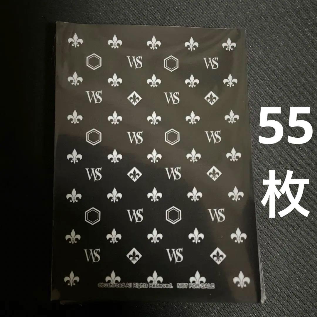 スリーブ 金銀キャンペーン 2016 WSオリジナルパターン 55枚