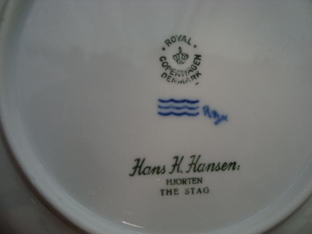 ロイヤルコペンハーゲンイヤープレート1960