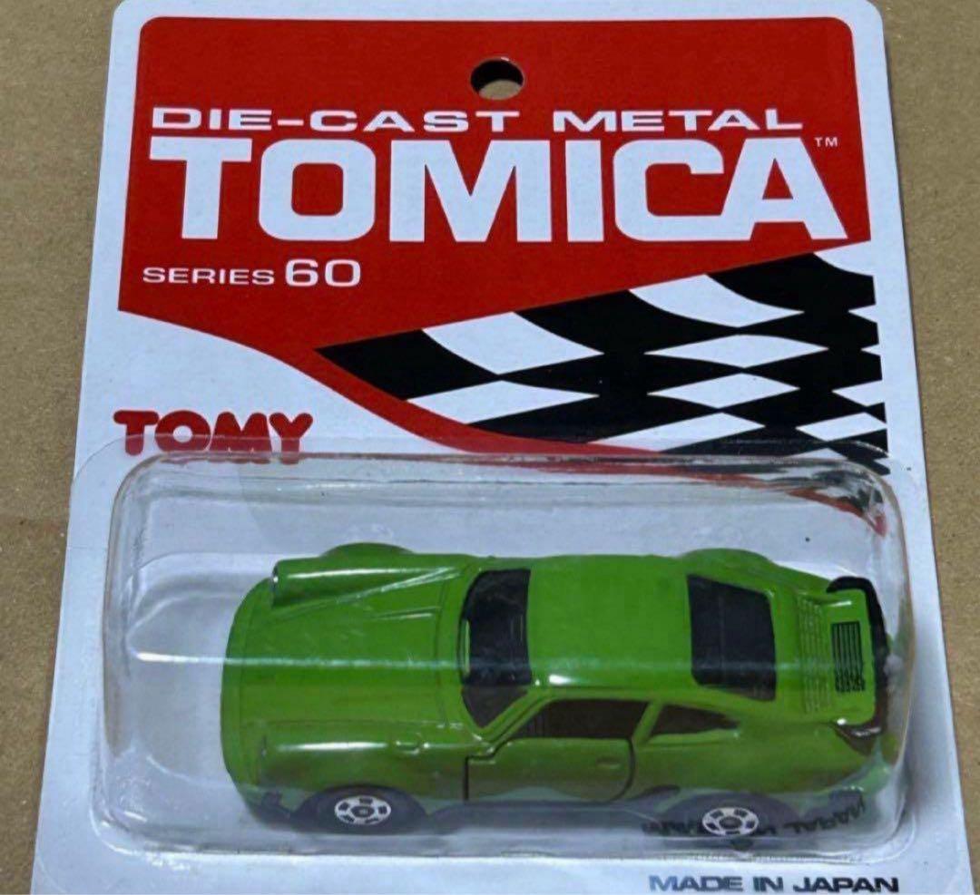 未開封 トミカ ポルシェ 930ターボ 黄緑