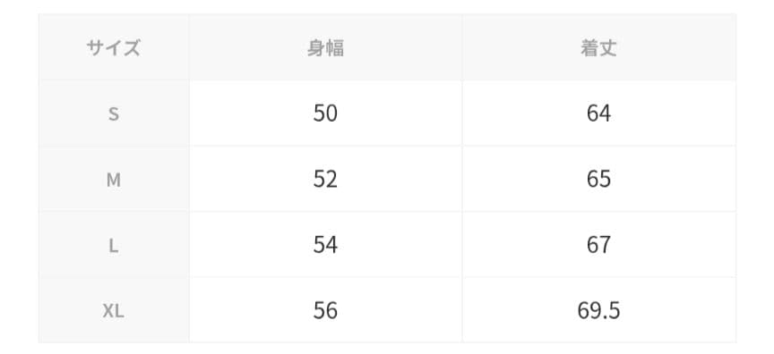 【希少セット品】Schottダブルブレスト &TAIONコラボダウンセット