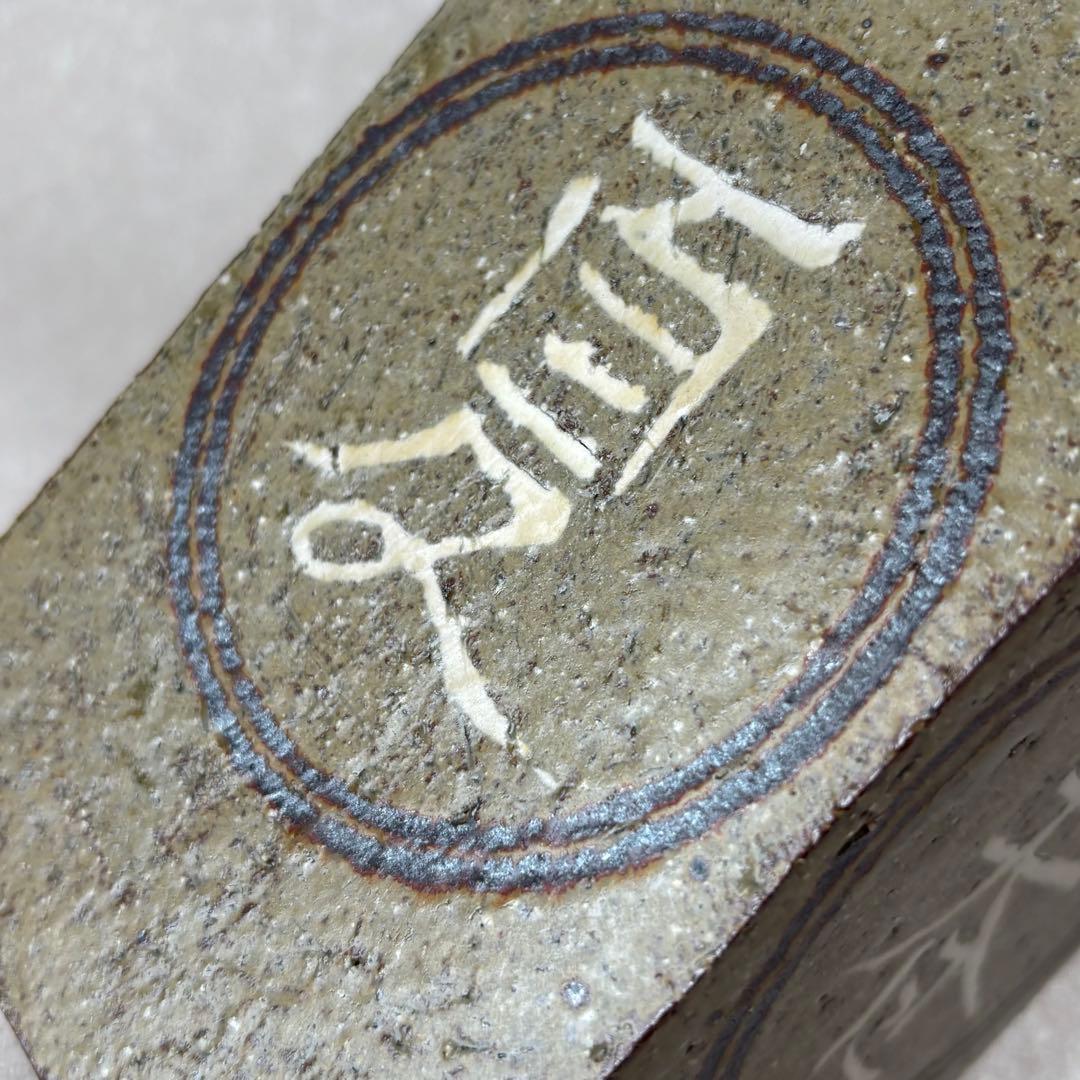 「象嵌角瓶」 山本教行造 春夏秋冬 花瓶 花入