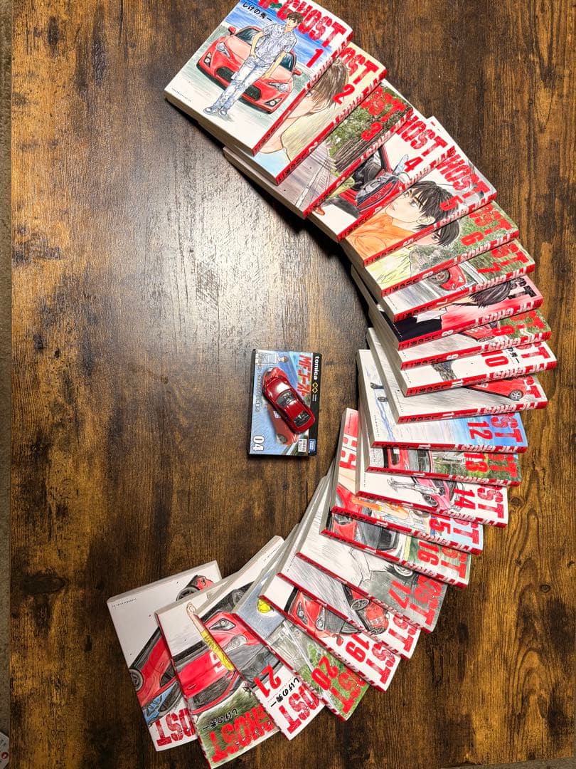 【全巻セット】MFゴースト　1巻〜23巻　しげの秀一　⭐︎トミカおまけ