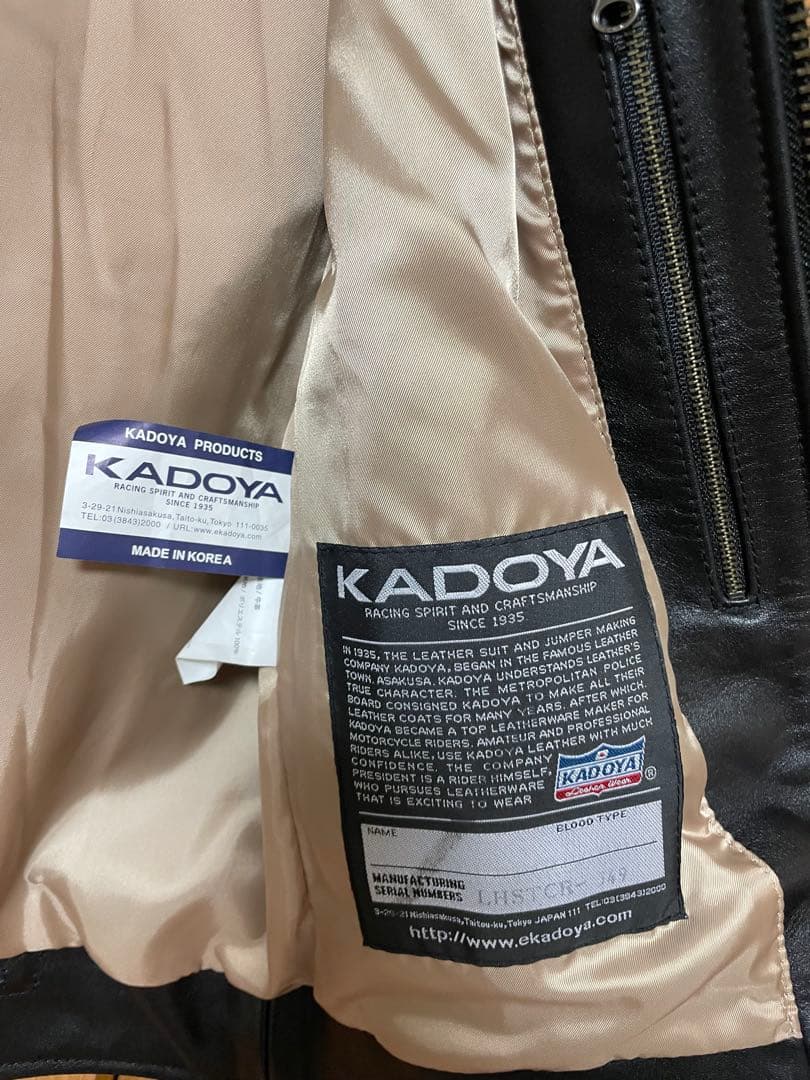 KADOYA K'SLEATHER ブラック レザー M