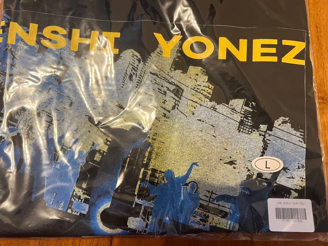 新品) ワールドツアーTシャツ(L) 銀テ ショッパー付 米津 JUNK