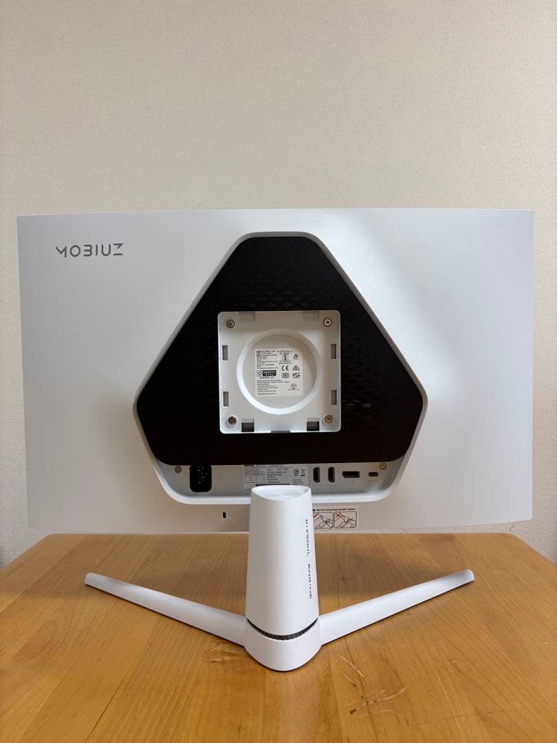 BenQ MOBIUZ EX251 ゲーミングモニター