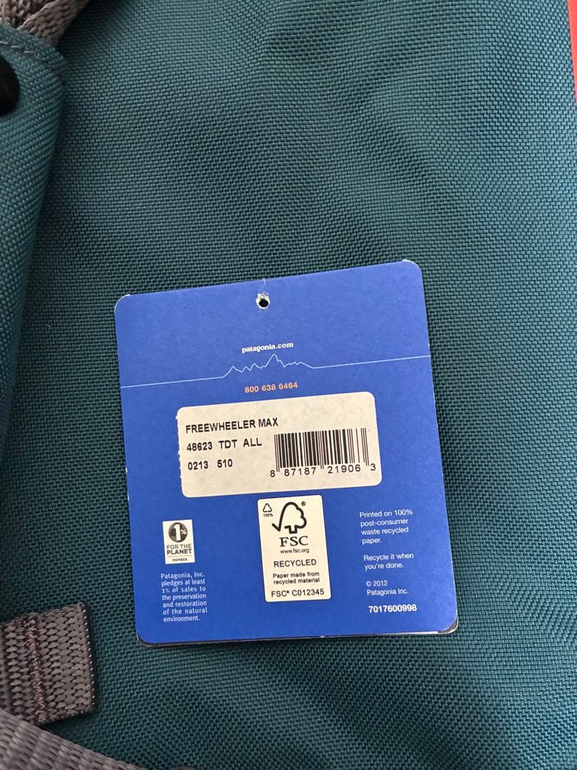 patagonia FREEWHEELER MAX 123ℓ