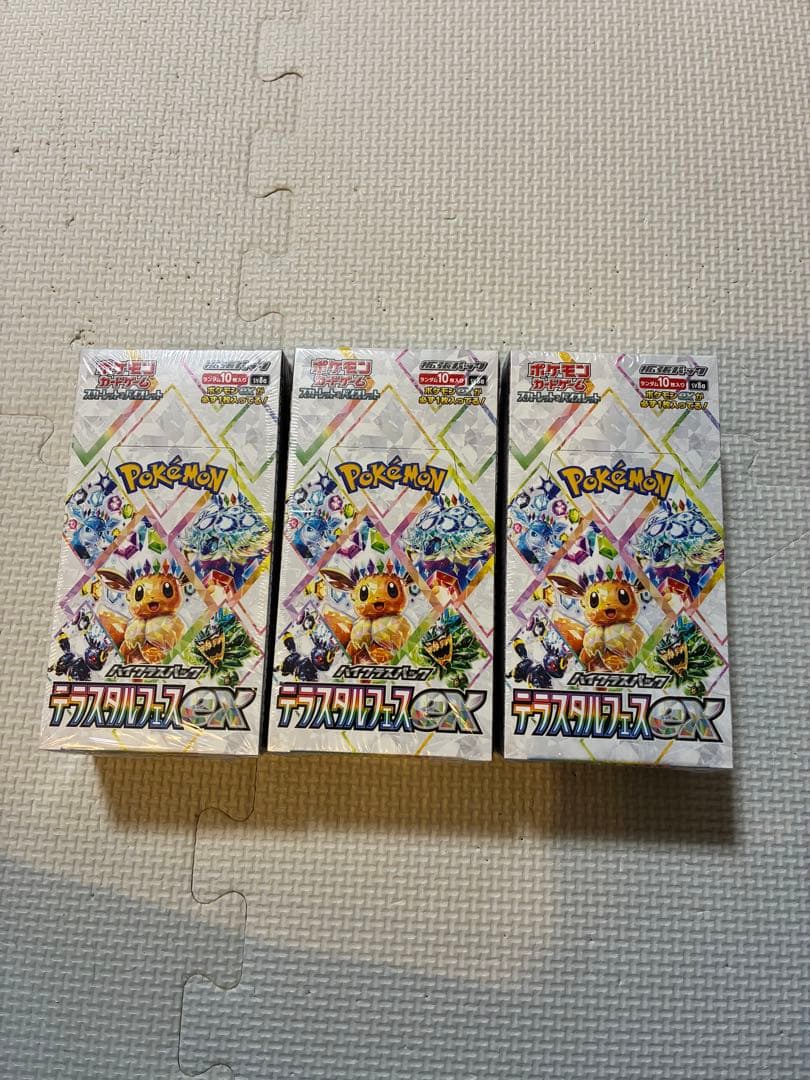 ポケモンカード テラスタルフェスEXシュリンク付き　3BOX