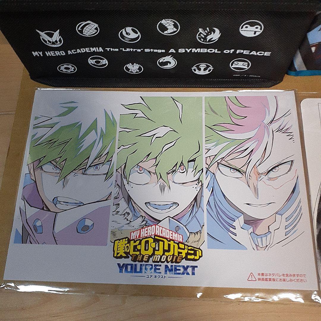 僕のヒーローアカデミア　収納BOX付き全巻セット