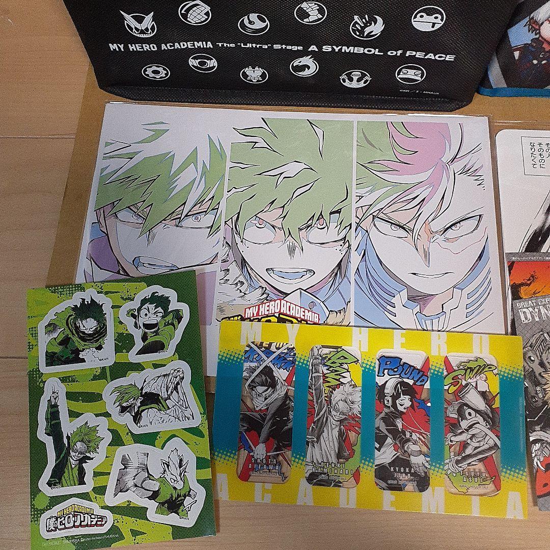 僕のヒーローアカデミア　収納BOX付き全巻セット