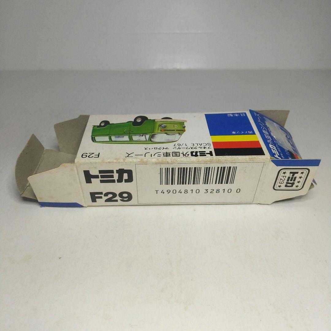 (3804)トミカ 青箱 日本製 フォルクス ワーゲン マイクロ バス