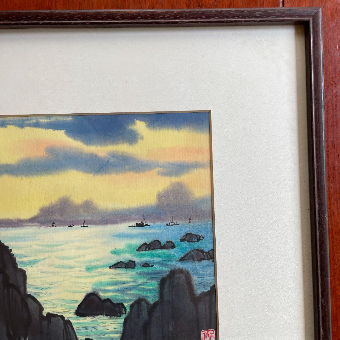 音波　「漓江」水彩画