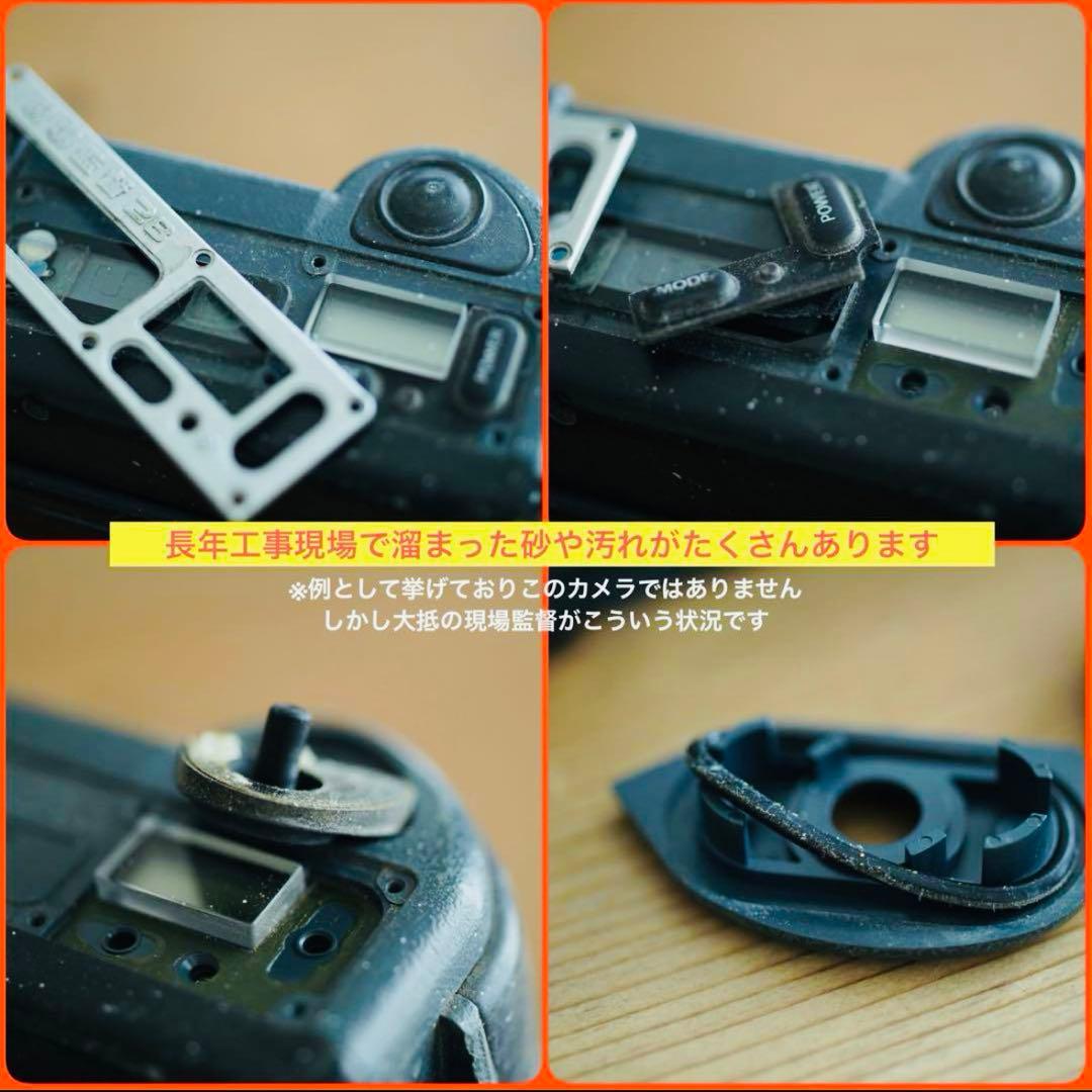 【撮影・OH済み】Konica 現場監督35コンパクトフィルムカメラ　B