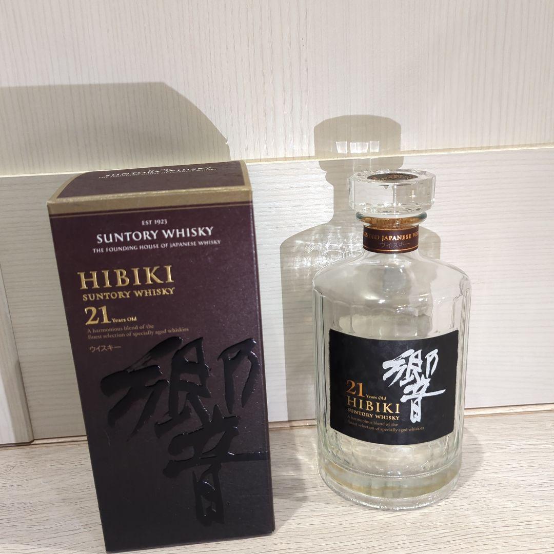 Hibiki 21年 ウイスキー 箱入り　カラビン