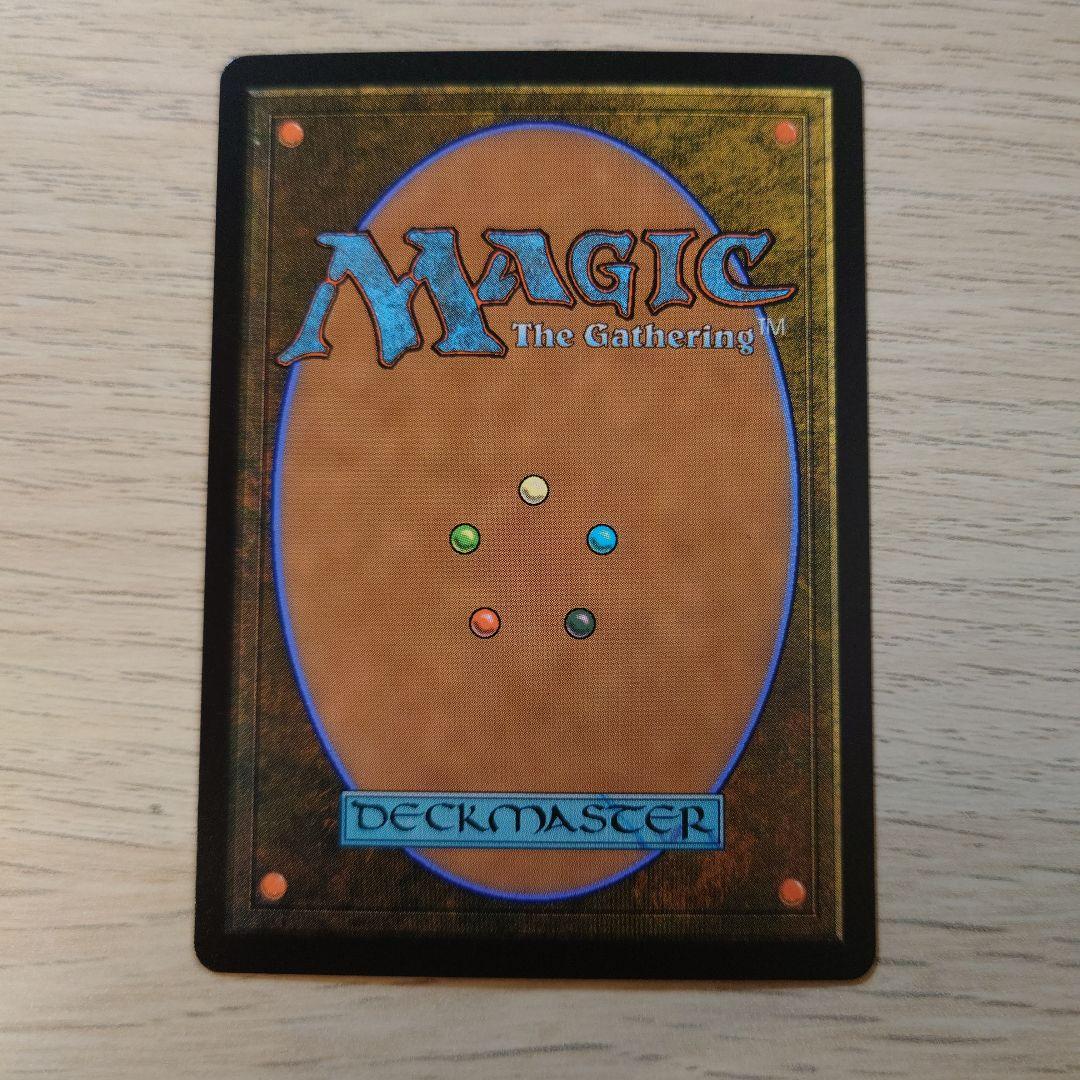 【MTG（FF）】ルーンナイト、セリス　サージfoil