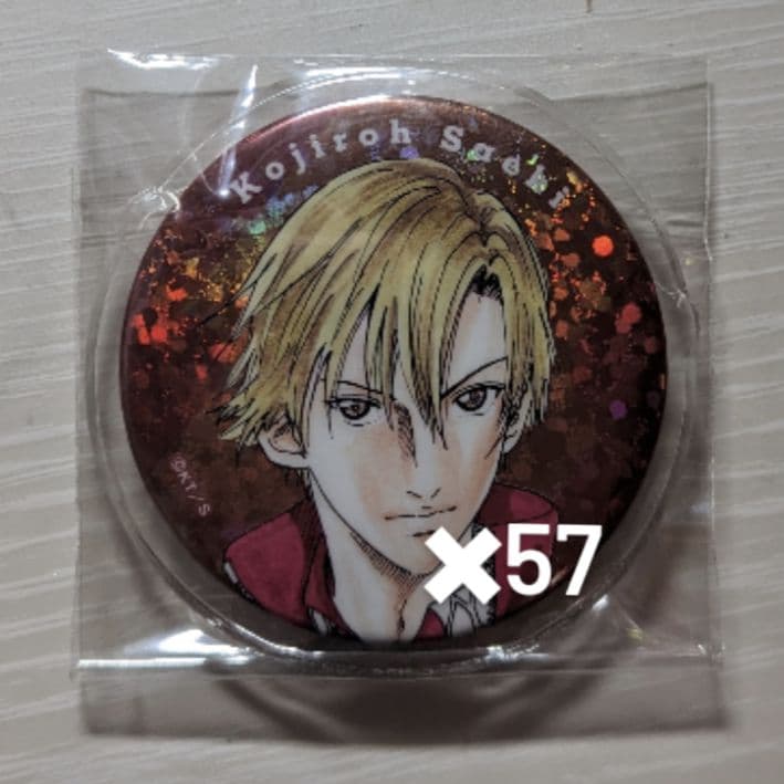 テニスの王子様　佐伯虎次郎　缶バッジ　おてふぇす　バラ売り可