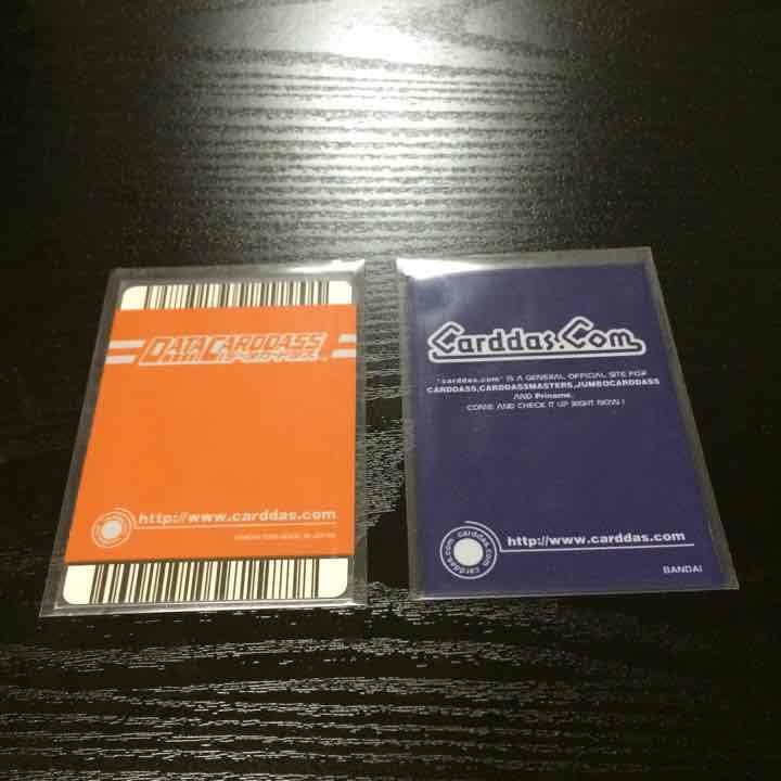 ドラゴンボール データカードダス スーパードキドキルーレット ギリギリ限界パワー