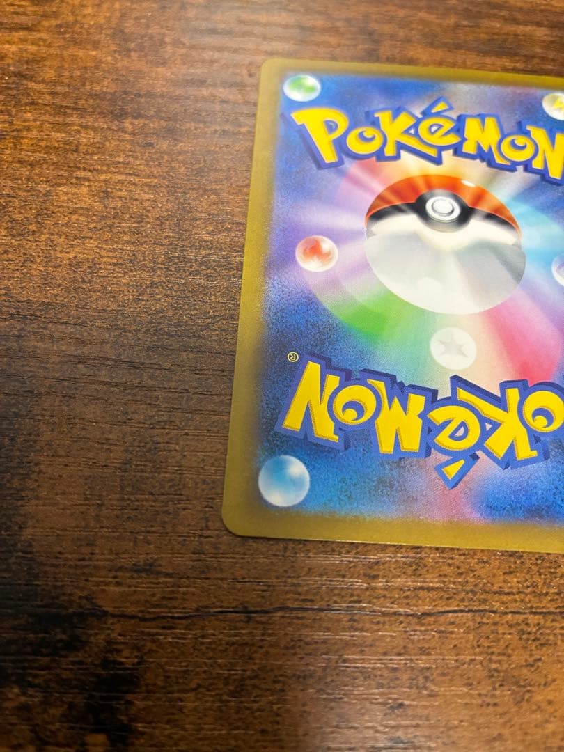 サーナイトex sar ポケモンカード