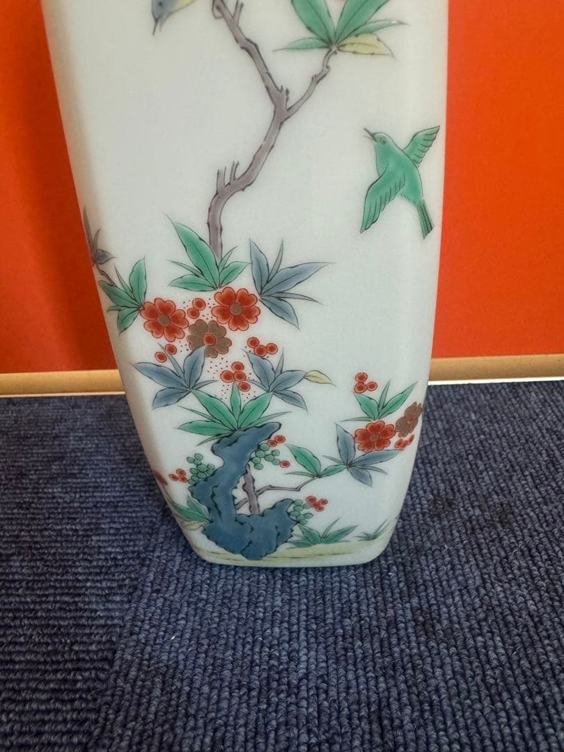 1634  深川製磁　花鳥文　金彩