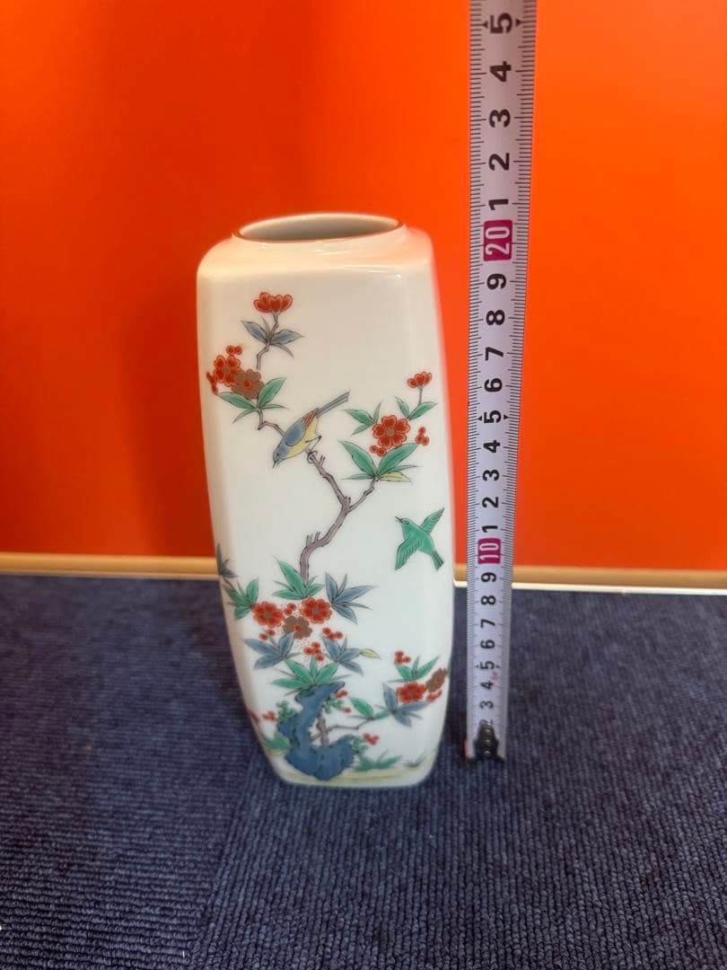 1634  深川製磁　花鳥文　金彩