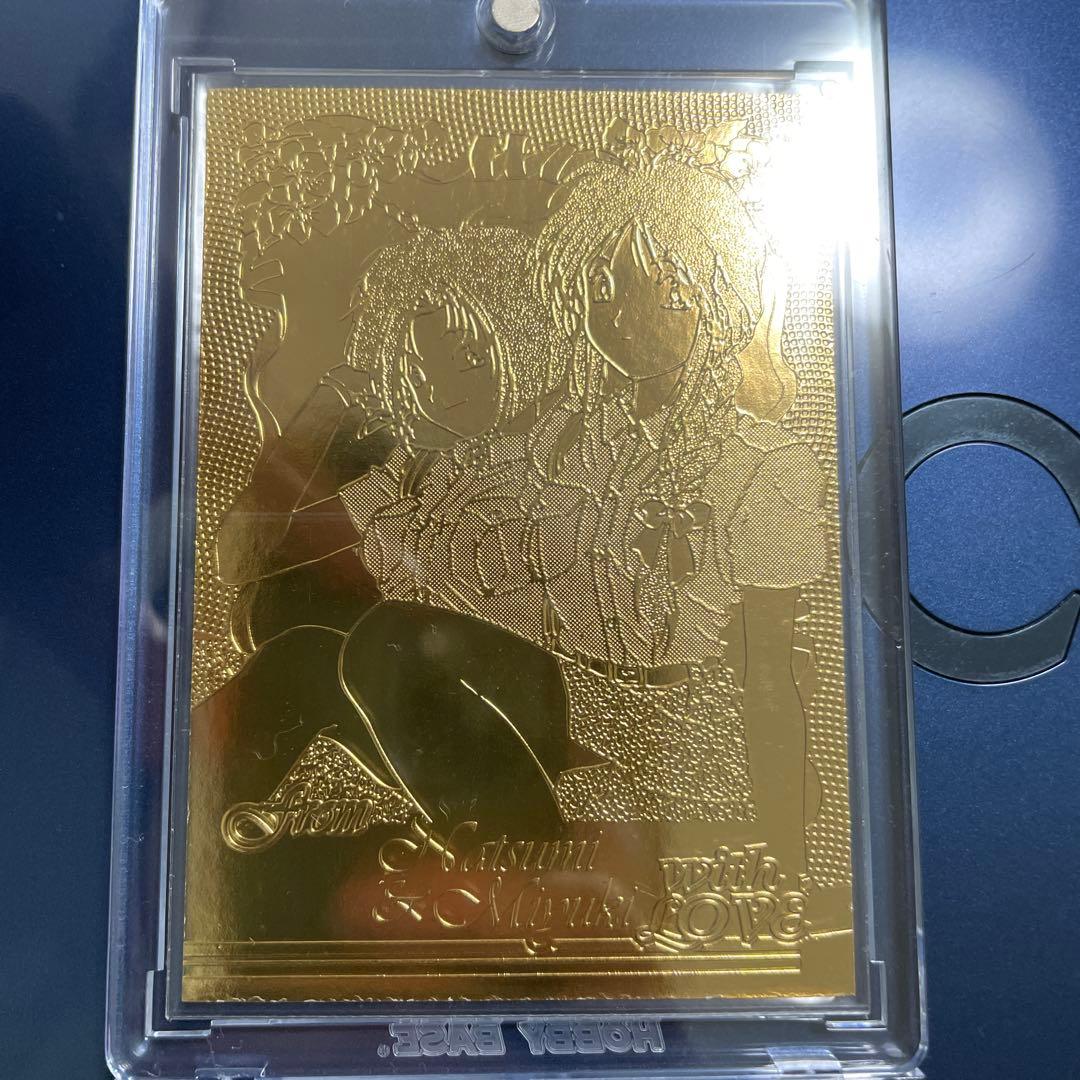 逮捕しちゃうぞ　22K GOLD CARD　非売品　シリアルナンバー00044