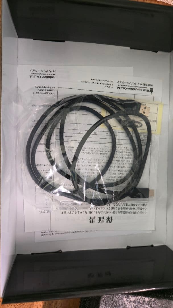 MOTU M2 USBオーディオインターフェイス 2-in/2-out