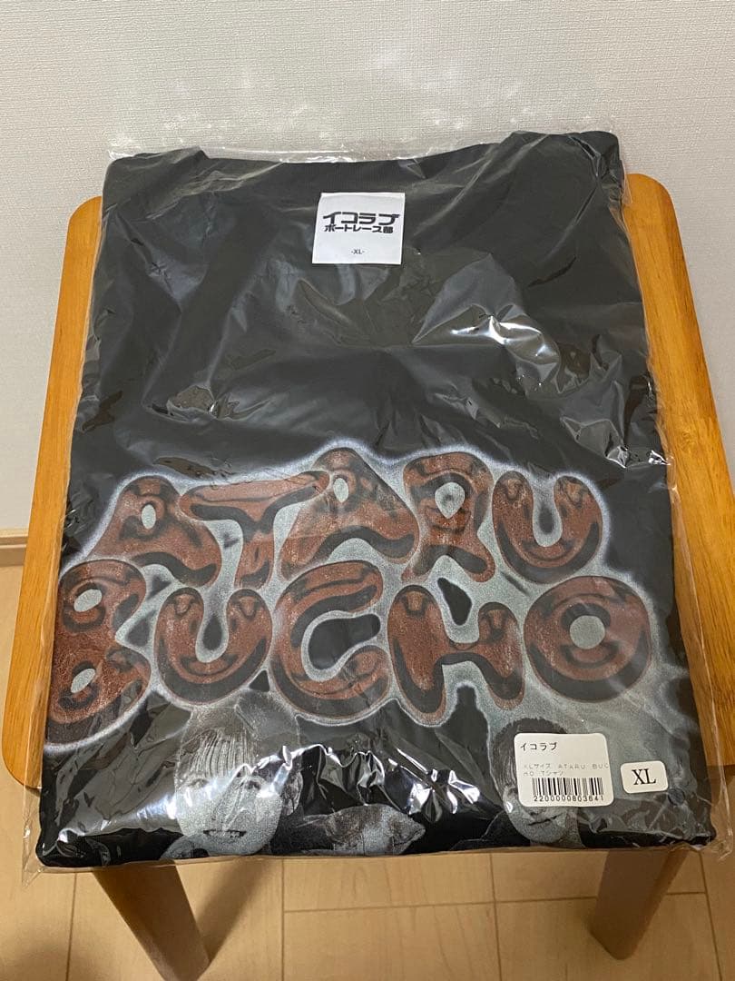 ＝LOVE イコラブ　ボートレース部　Tシャツ　髙松瞳