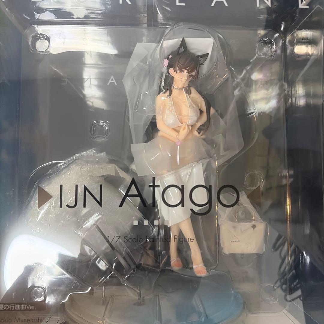 アズールレーン 愛宕 真夏の行進曲Ver. フィギュア　ALTER アルター
