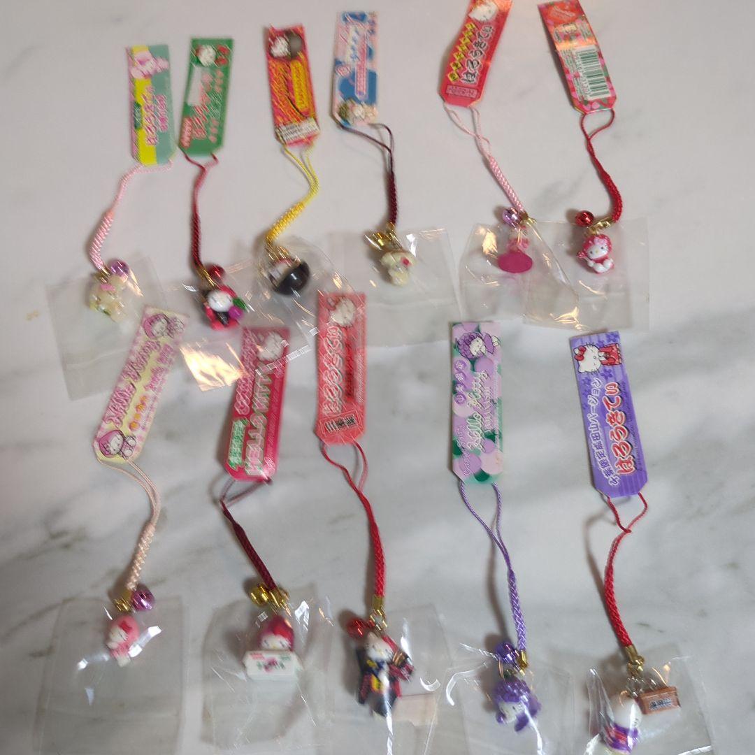 ハローキティ ストラップ 　55個