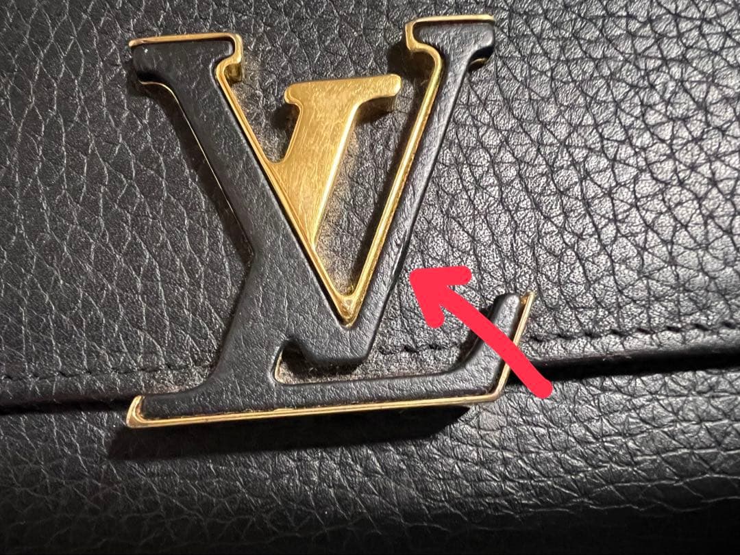 ルイヴィトン ポルトフォイユ カプシーヌ 長財布