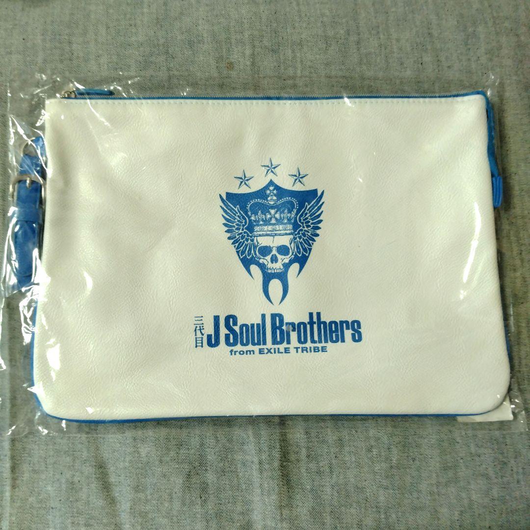 おまとめセットへ◆三代目JSB クラッチバッグ