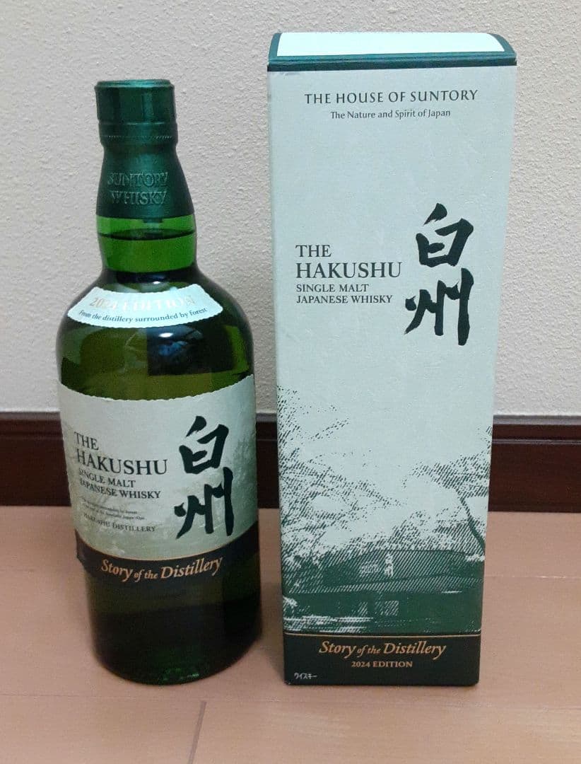 白州 シングルモルトウイスキー 　ストーリー・オブ・ザ・ディスティラリー2024